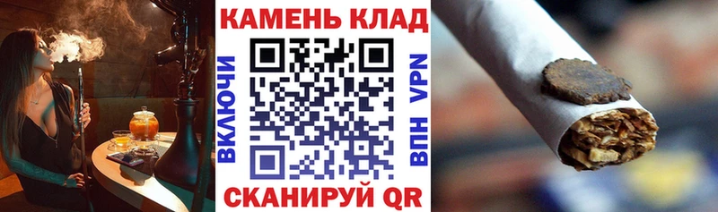 Купить закладку АМФЕТАМИН  Меф мяу мяу  LSD-25  Каннабис  ГАШИШ  Сегежа