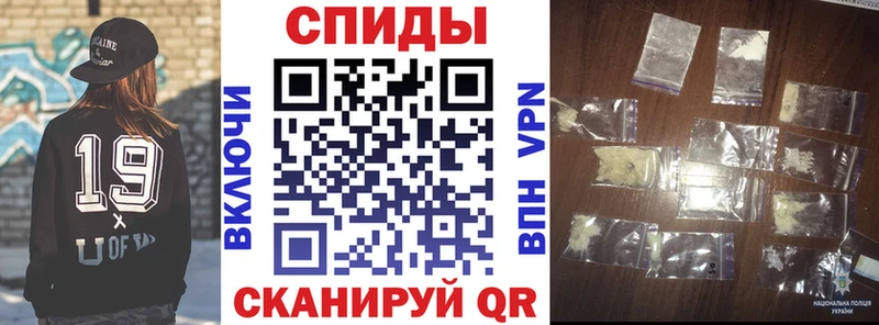 Купить закладки  Сегежа  Amphetamine Premium 