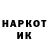Alpha-PVP СК КРИС Sergei Skorohod