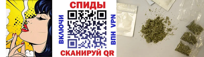 Купить закладки  Сегежа  БУТИРАТ BDO 33% 