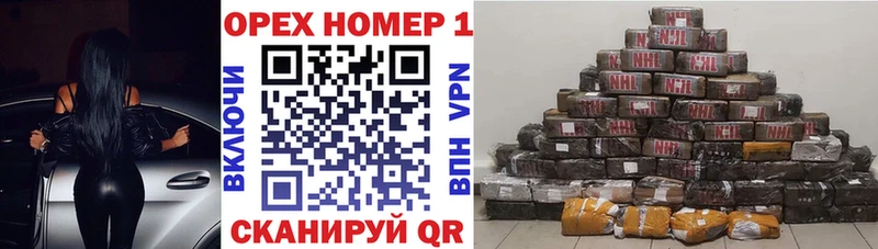 КОКАИН VHQ  Купить  Сегежа 