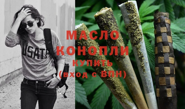кокаин премиум Карпинск