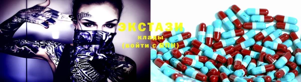 метадон Касимов