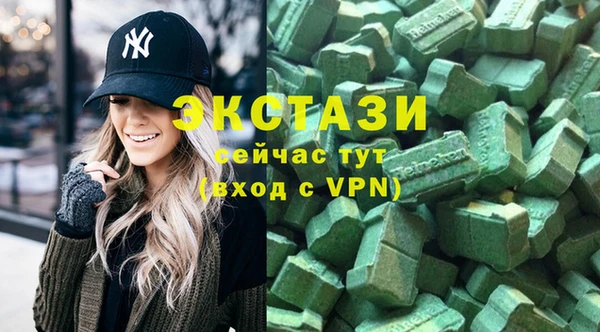 метадон Касимов