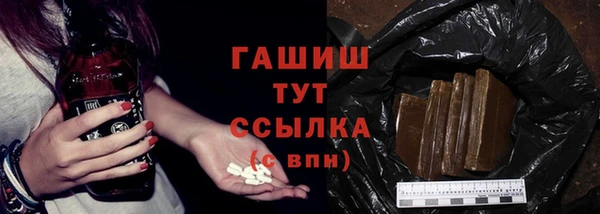 соль курить ск Карталы