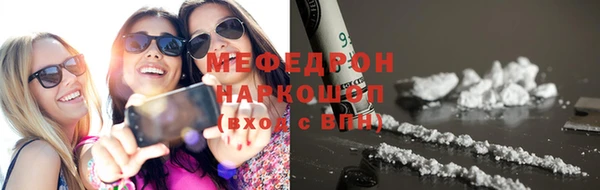 метадон Касимов