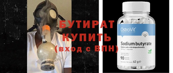 кокаин премиум Карпинск