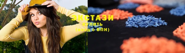 метадон Касимов