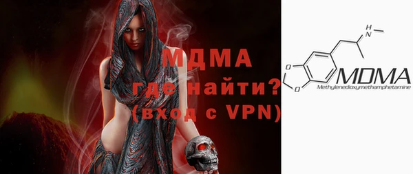 метадон Касимов
