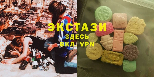 соль курить ск Карталы