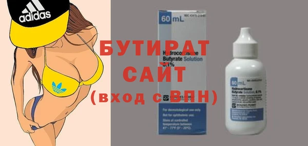 кокаин премиум Карпинск