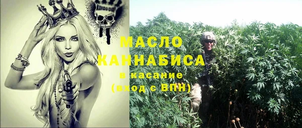 кокаин премиум Карпинск