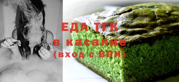 метадон Касимов