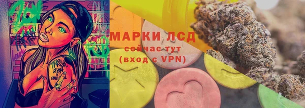 метадон Касимов