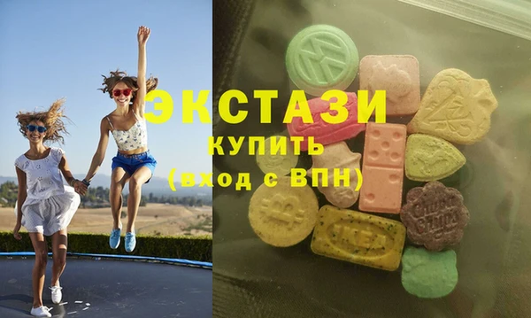 соль курить ск Карталы