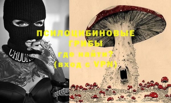 соль курить ск Карталы