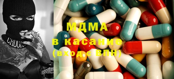 кокаин премиум Карпинск
