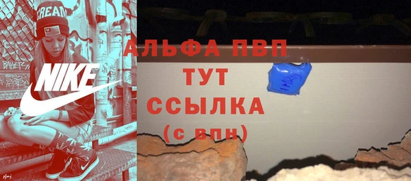 метадон Касимов