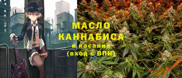 кокаин премиум Карпинск